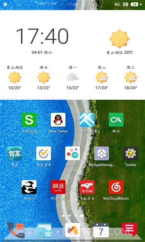 LYCSKY图标包截图2 LYCSKY图标包截图2