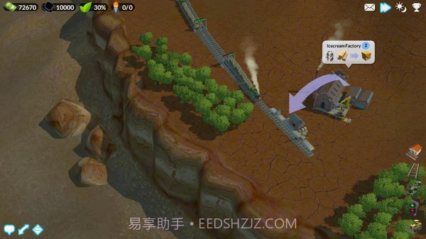 席德梅尔的铁路2截图5