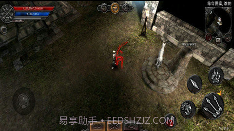 阿尼玛:灵魂正版截图3 阿尼玛:灵魂正版截图3