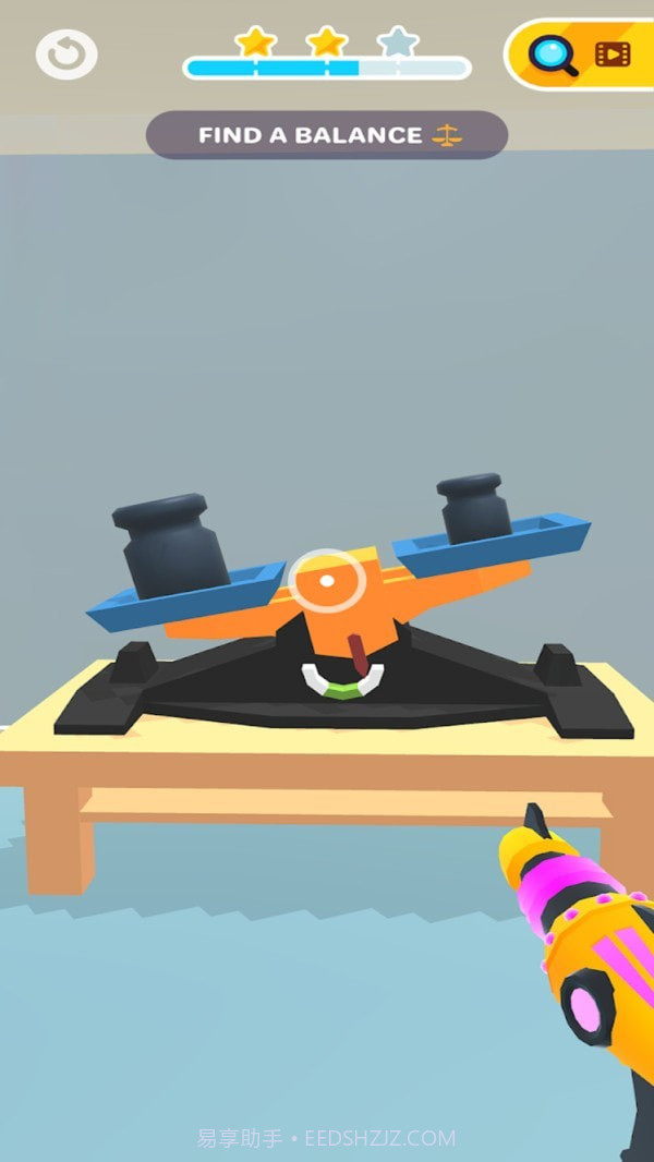 缩小光线枪截图1 缩小光线枪截图1