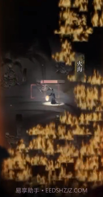 神探九凰诡事录截图4