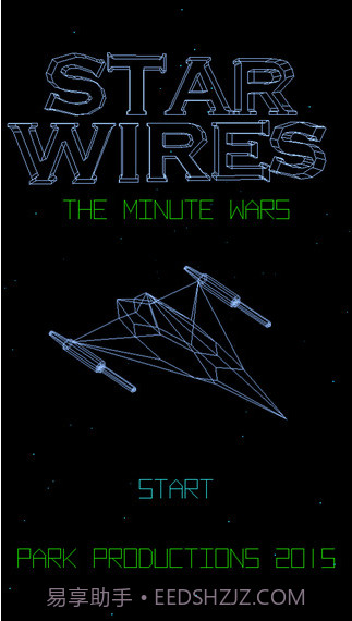 星线：片刻之战截图1