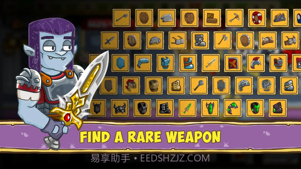 我们的旅程截图4