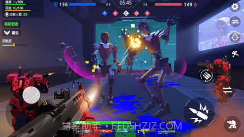 战地世界模拟器截图1