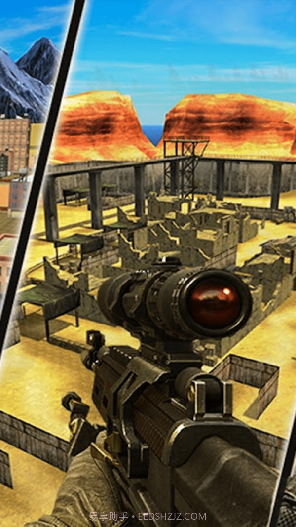 陆军反恐狙击手截图3