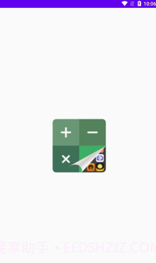 隐藏大神截图1 隐藏大神截图1