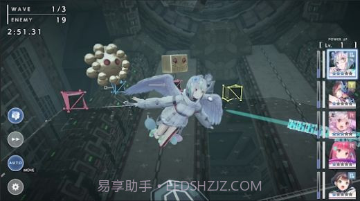 错误Reset序章E截图1 错误Reset序章E截图1