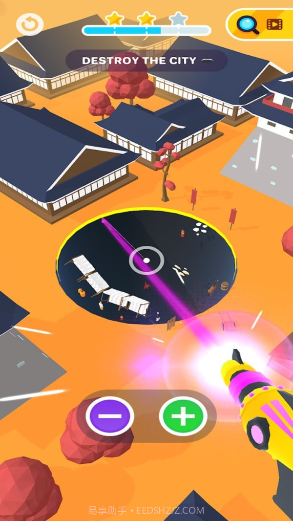 缩小光线枪截图5 缩小光线枪截图5