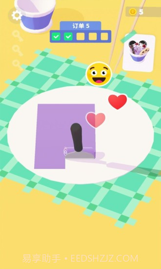 冰淇淋卷截图4 冰淇淋卷截图4