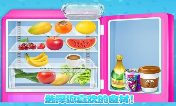 史莱姆蓬松粘液制作截图5 史莱姆蓬松粘液制作截图5