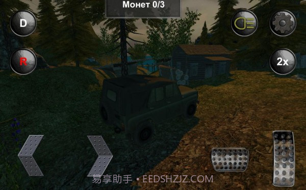俄罗斯汽车越野截图2