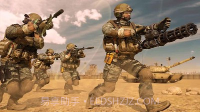 军训培训2截图3