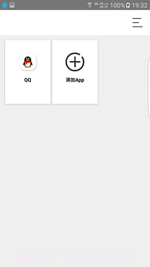 犀牛助手截图3 犀牛助手截图3