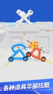 画车对决无限墨汁版截图4 画车对决无限墨汁版截图4