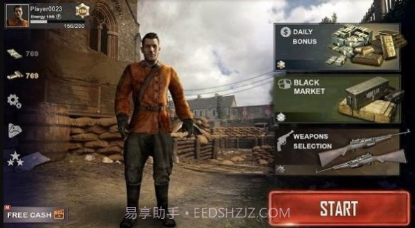 二战战斗射击无限金币截图2