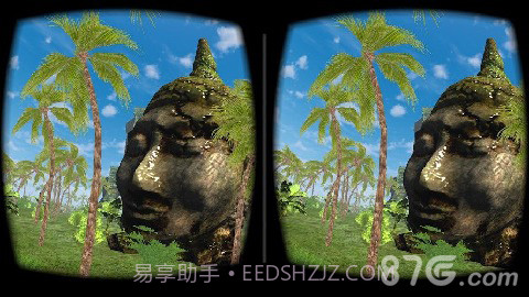 自由翱翔VR截图4