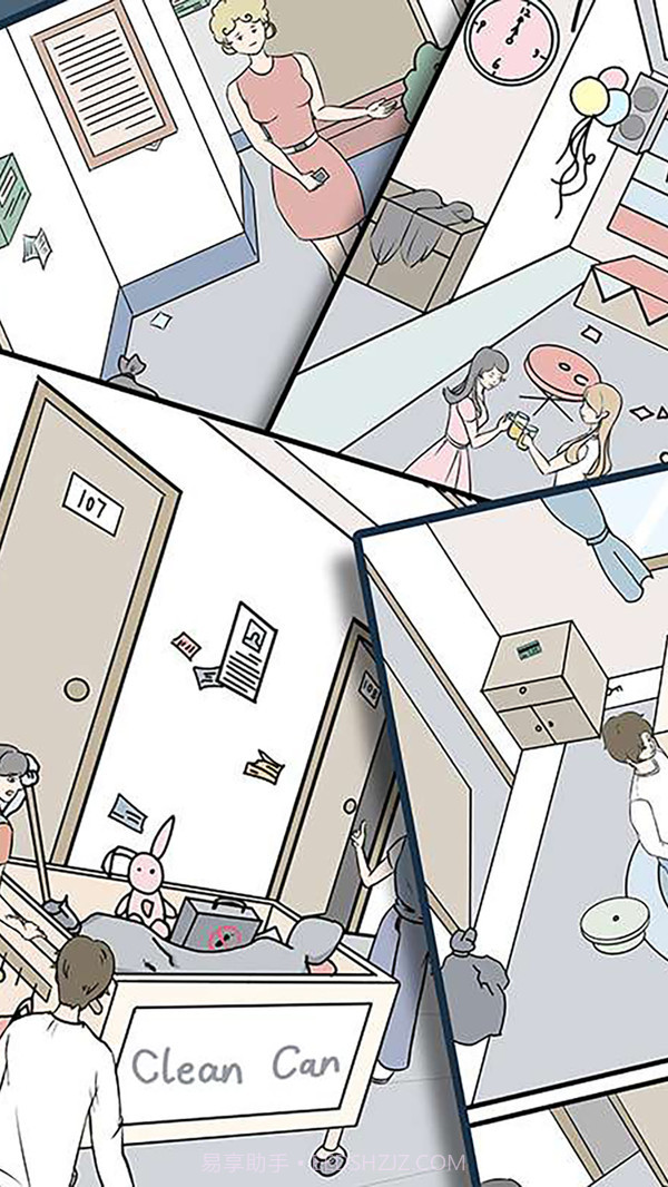 侦探大作战截图5 侦探大作战截图5