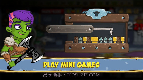 我们的旅程截图3