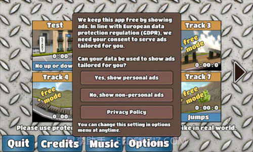 wheelie challenge截图2