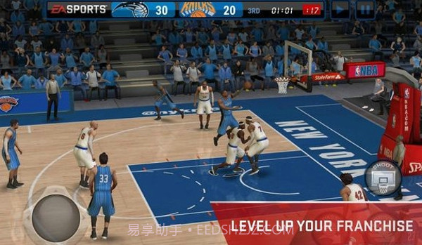 nbalive06截图3 nbalive06截图3