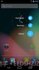 质感电源菜单:Power Menu截图3