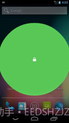 质感电源菜单:Power Menu截图4