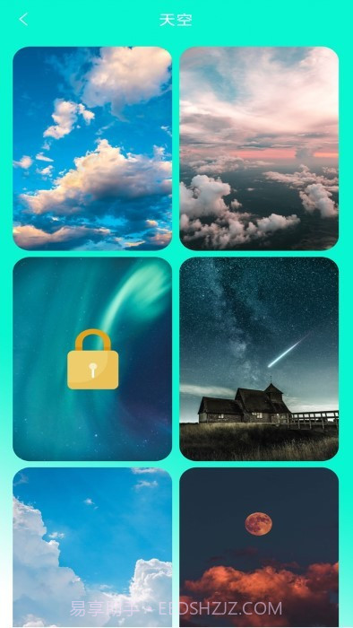 可爱高清壁纸截图1 可爱高清壁纸截图1