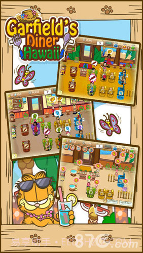 加菲猫餐厅: 夏威夷篇截图2