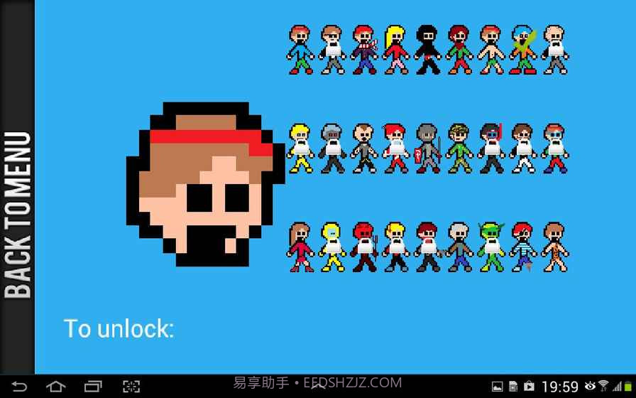 I WANNA BE THE GUY!截图3 I WANNA BE THE GUY!截图3