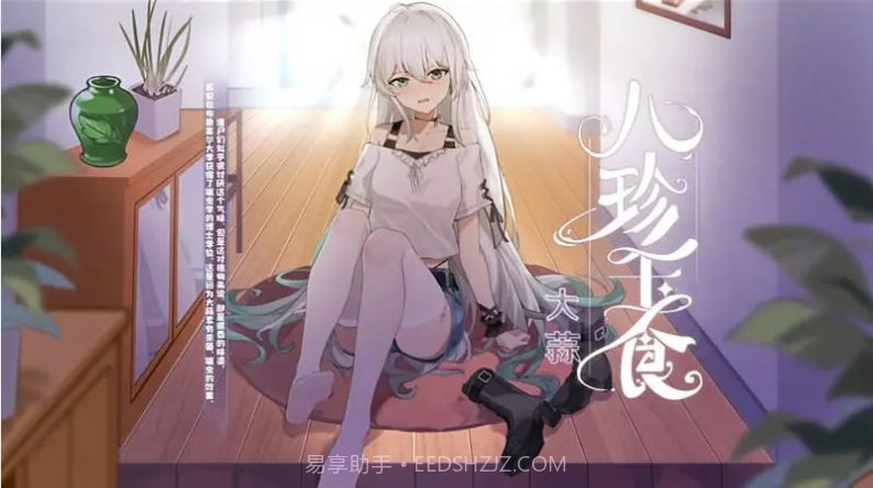 PGVZ公开第一版截图1 PGVZ公开第一版截图1