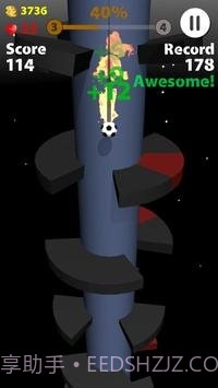 螺旋降落2截图4 螺旋降落2截图4