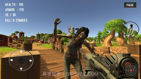 僵尸杀戮截图1