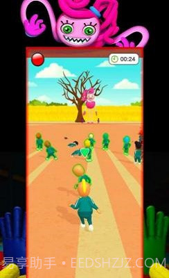 长腿蜘蛛生存内置菜单截图2