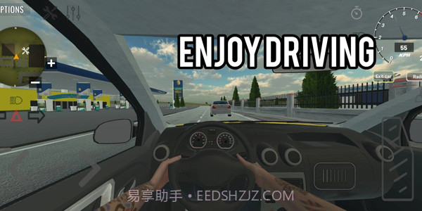 巴尔干热潮截图2