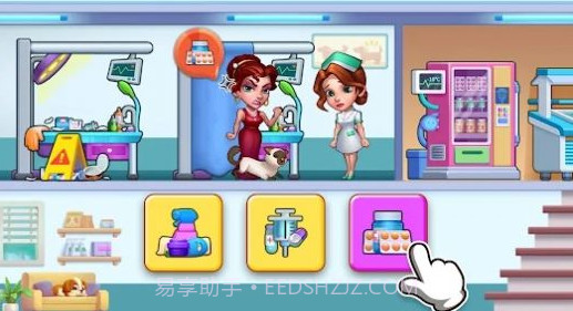 疯狂宠物诊所 v1.103截图3