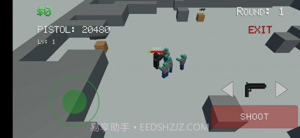 僵尸沙盒射击截图2