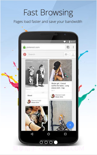 Orbitum浏览器截图4 Orbitum浏览器截图4