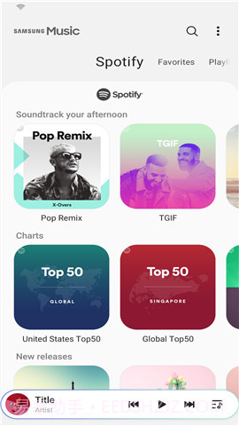 三星音乐截图1