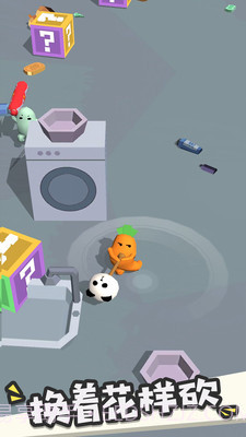 我的大刀四十米截图3 我的大刀四十米截图3