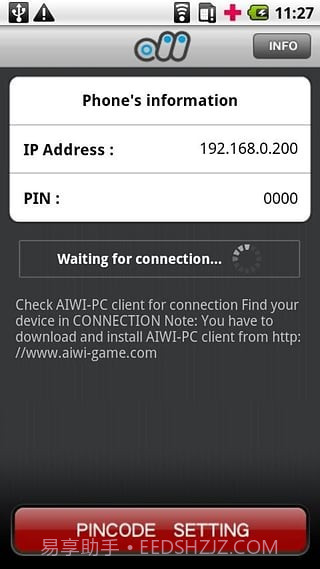 AIWI体感游戏最新版截图2 AIWI体感游戏最新版截图2