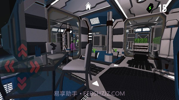 在我们之间对抗僵尸截图3