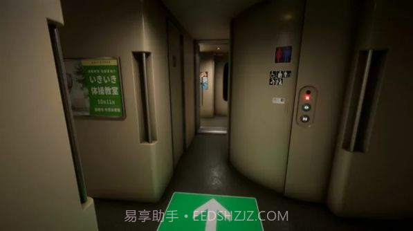 恐怖列车截图4 恐怖列车截图4