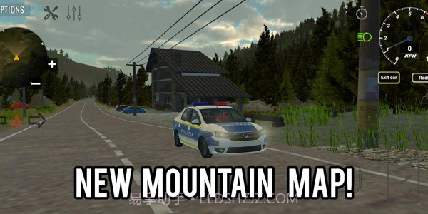 巴尔干热潮截图1