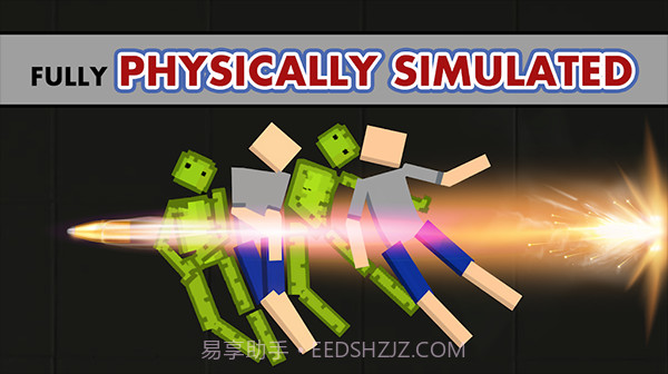 娃娃游乐场截图2