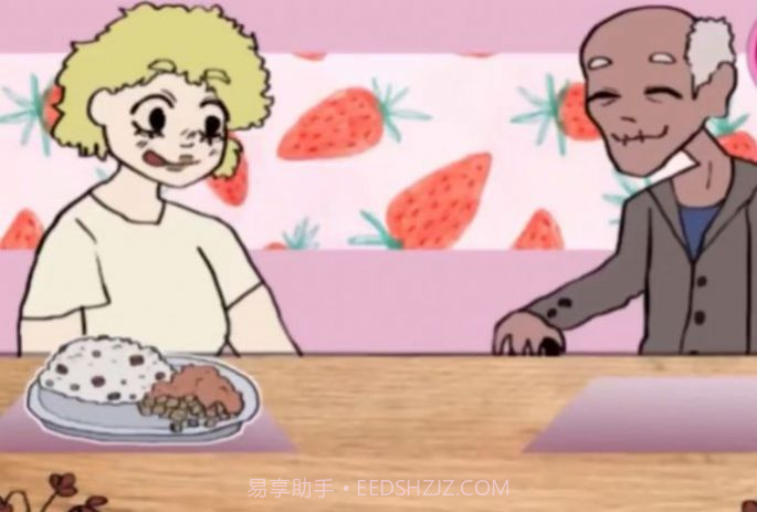 莱西的厨房截图3