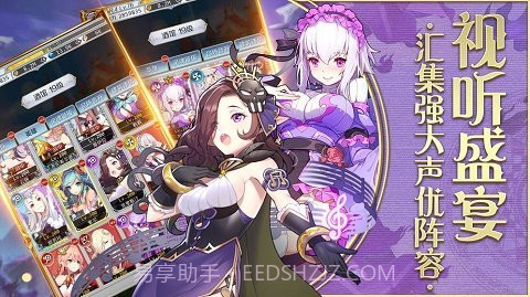 邂逅在迷宫内置菜单版截图3 邂逅在迷宫内置菜单版截图3