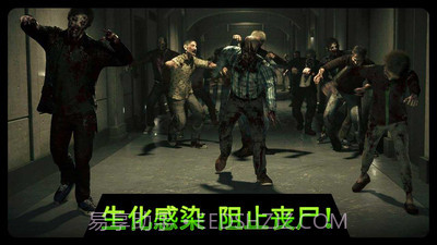 千纹时空狙击3D截图3