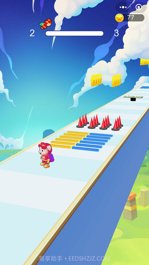 猪猪你快飞截图1 猪猪你快飞截图1