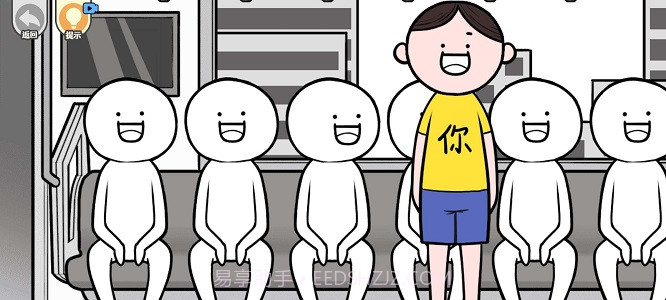 低情商模拟器截图3 低情商模拟器截图3