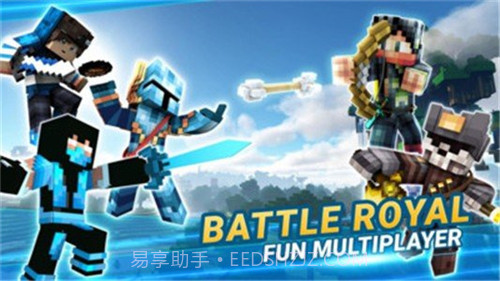 像素英雄射击截图3 像素英雄射击截图3